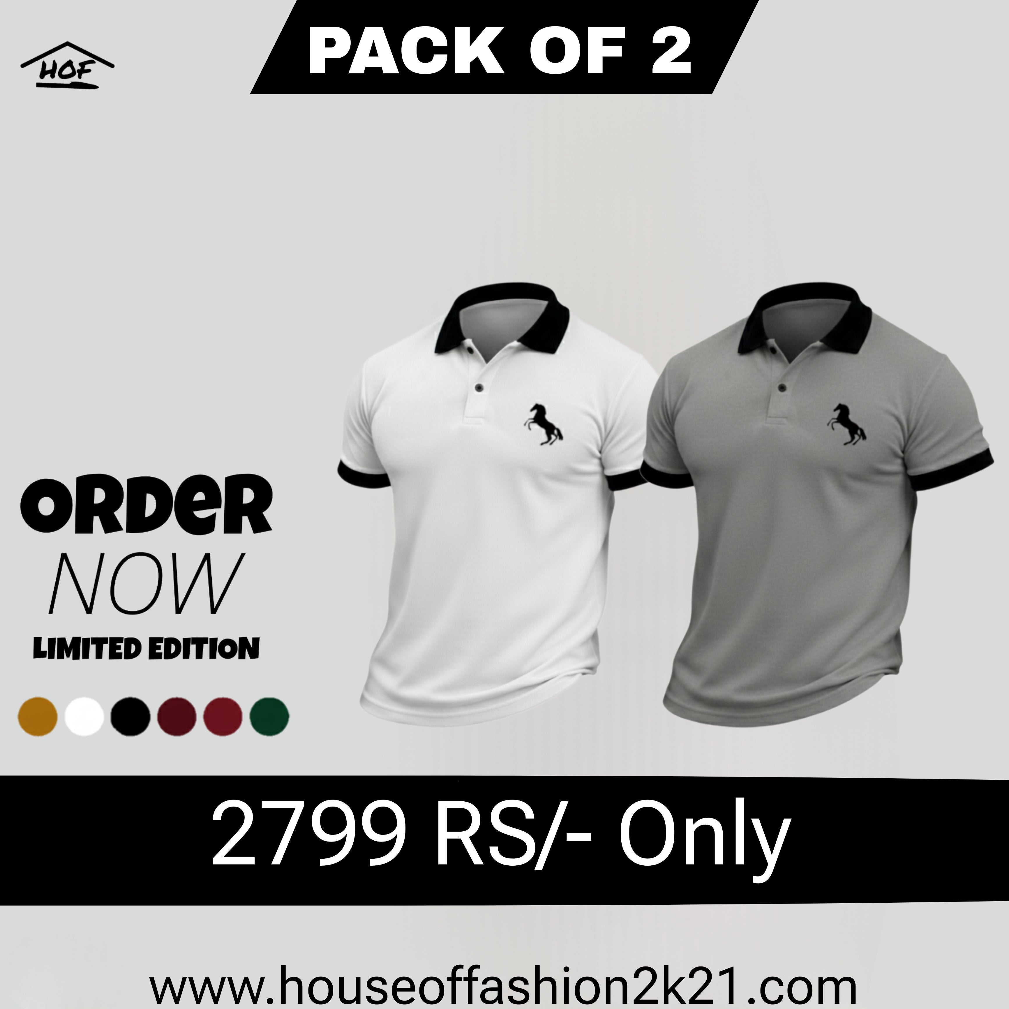 Pack Of 2 Horse Polo's
