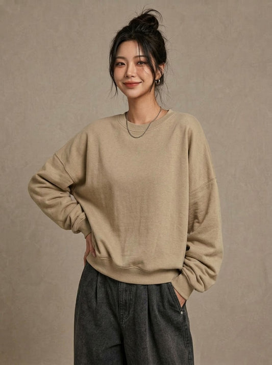 Oversized Sweatshirt Beige