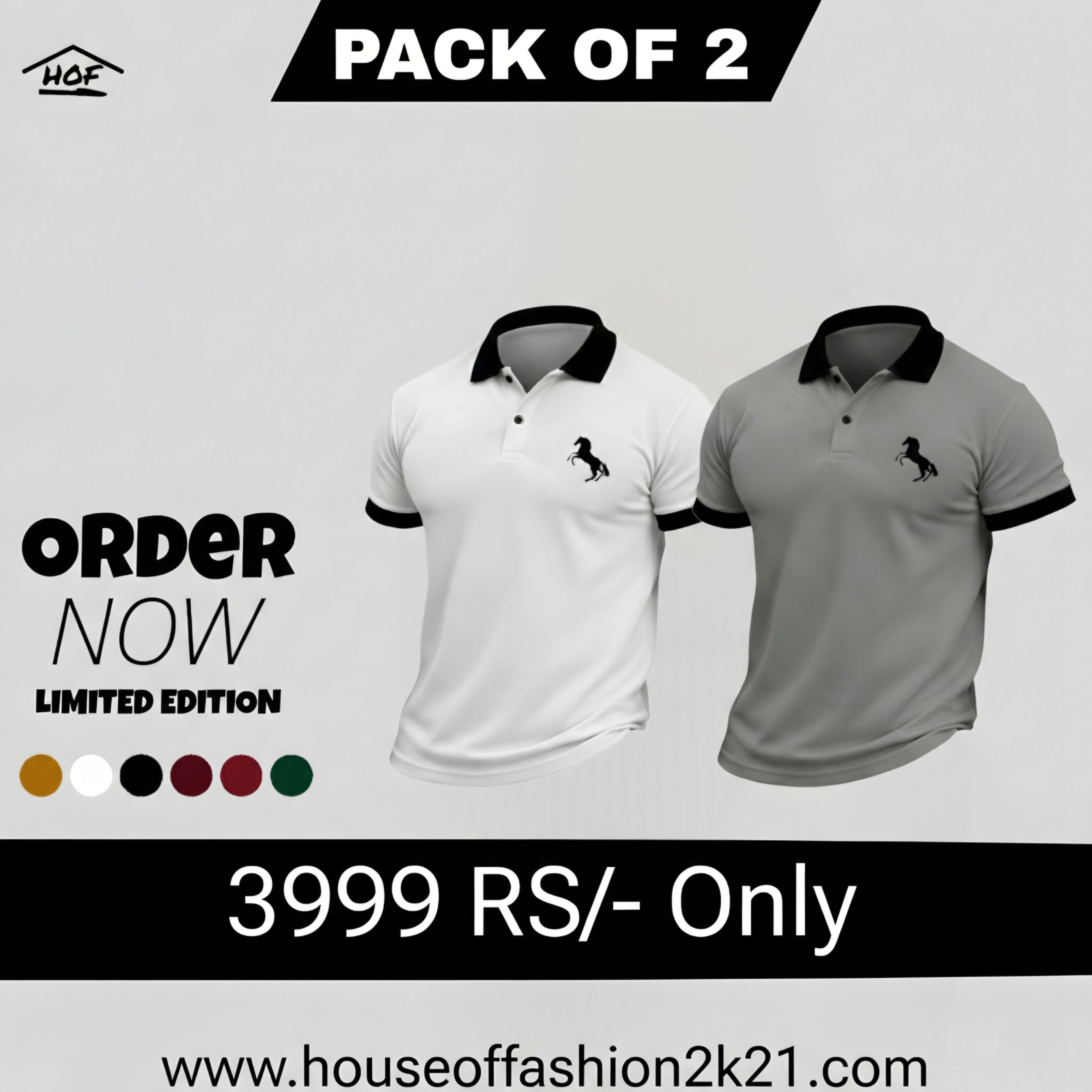 Pack Of 2 Horse Polo's